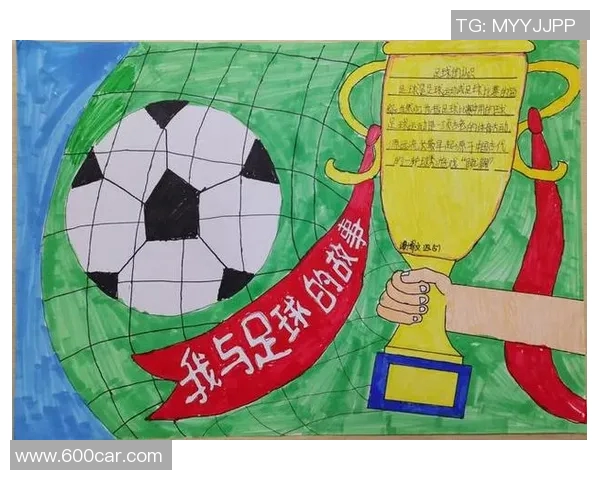 如何轻松绘制出迷人的足球明星形象技巧分享