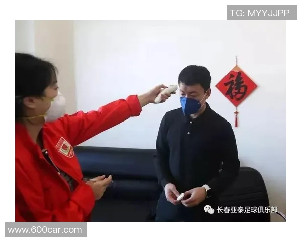 新冠肺炎期间足球明星积极捐助助力抗疫行动展现社会责任感