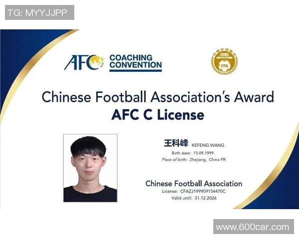 热苏斯的足球之路：从青训新星到世界舞台的闪耀之星